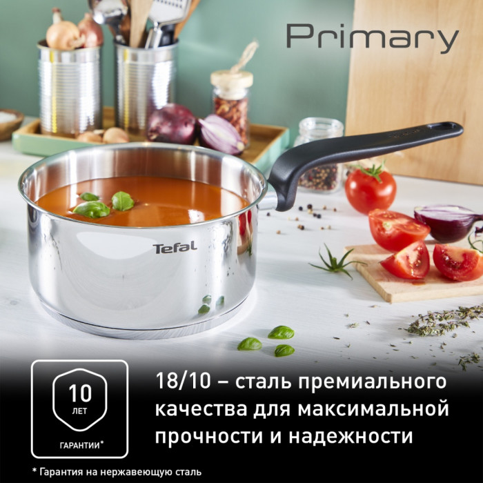 Tefal смешанный набор Primary E308SB74 сталь 11 в 1