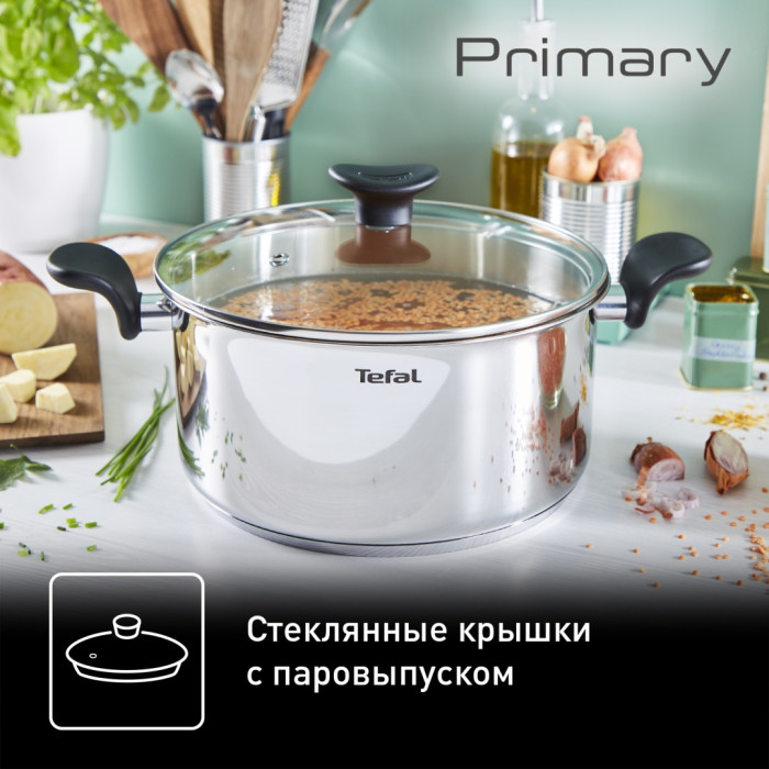 Tefal смешанный набор Primary E308SB74 сталь 11 в 1