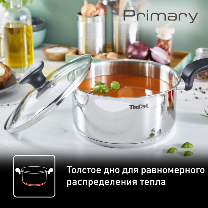 Tefal смешанный набор Primary E308SB74 сталь 11 в 1