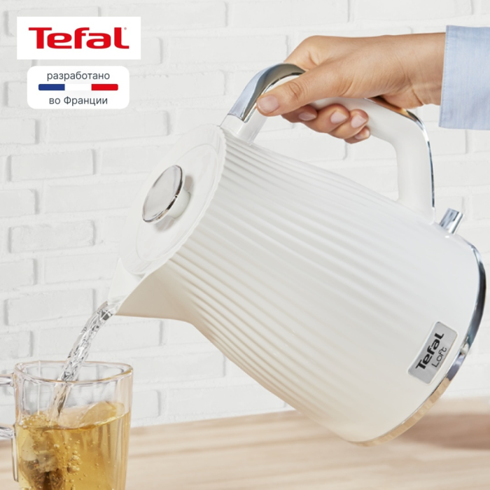 Электрочайник Tefal Loft KO 250130 белый