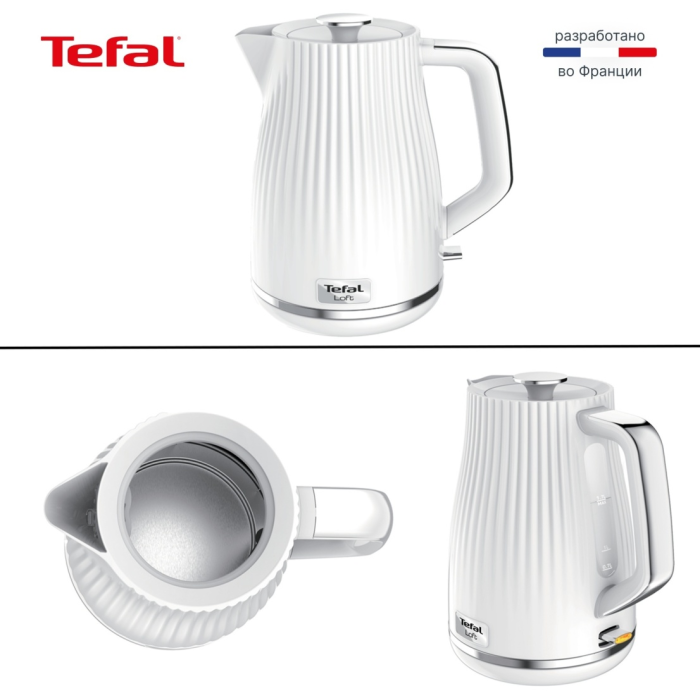 Электрочайник Tefal Loft KO 250130 белый
