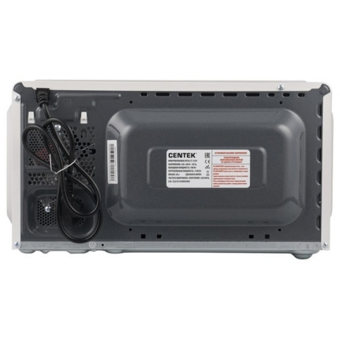 Микроволновая печь Centek CT-1559 Белый