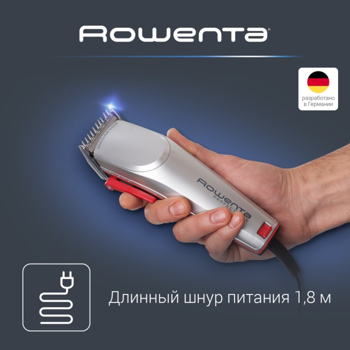 Rowenta набор для стрижки для стрижки TN1300F0