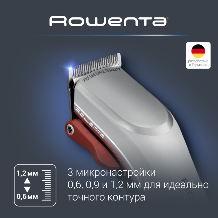 Rowenta набор для стрижки для стрижки TN1300F0