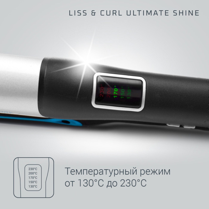 Rowenta SF6220D0 мультистайлер