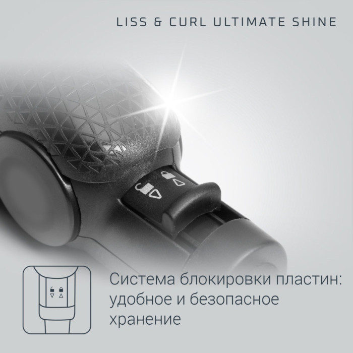 Rowenta SF6220D0 мультистайлер