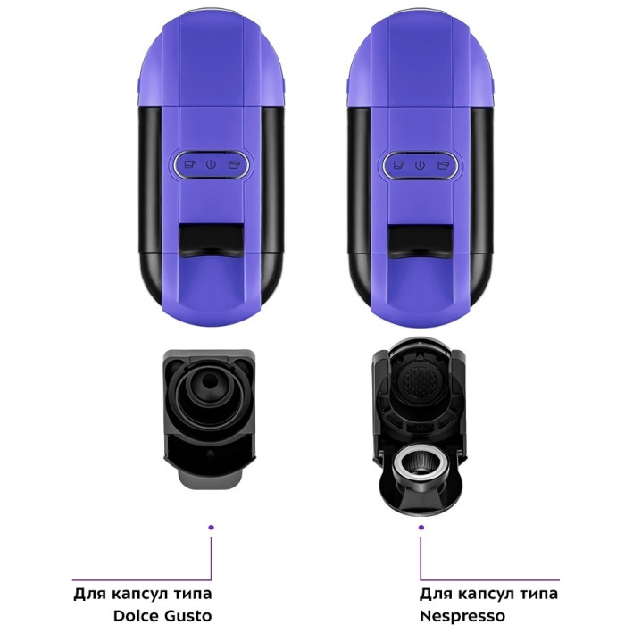 Кофеварка Kitfort КТ-7105 черный, фиолетовый