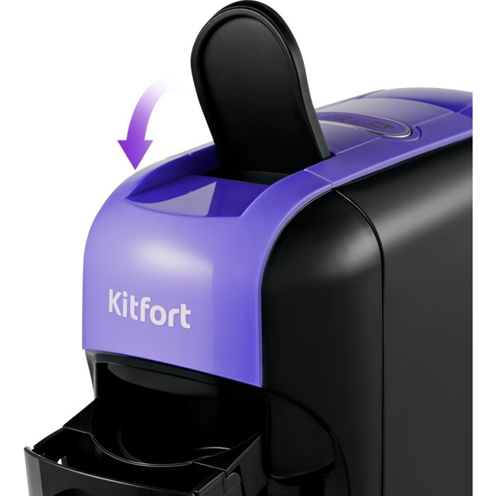 Кофеварка Kitfort КТ-7105 черный, фиолетовый