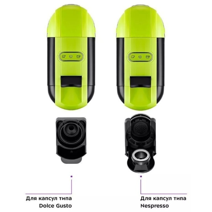 Кофеварка Kitfort KT-7105-2 черный, зеленый