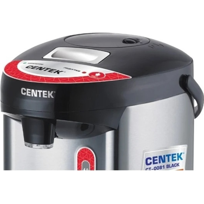 Термопот CENTEK CT-0081 серебристый