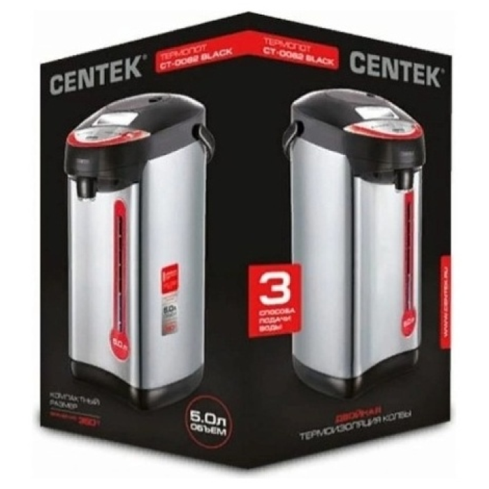 Термопот CENTEK CT-0081 серебристый