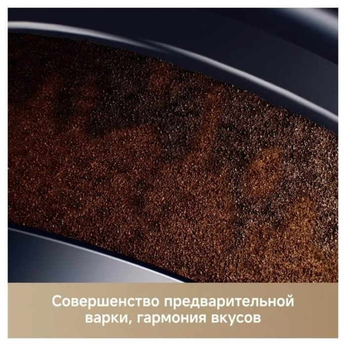 Кофемашина Trouver / Virtuoso 10 Pro White