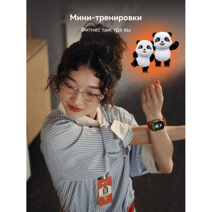 Смарт- часы HUAWEI / WATCH FIT 5 Pro Black Niki-B29F