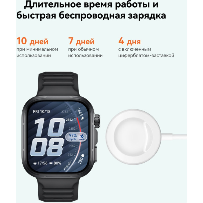 Смарт- часы HUAWEI / WATCH FIT 5 Pro White Niki-B29FS