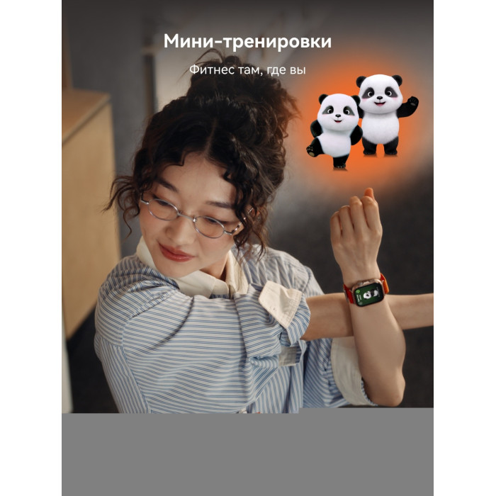 Смарт- часы HUAWEI / WATCH FIT 5 Pro White Niki-B29FS