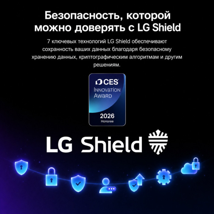 Телевизор 65' LG OLED65C6RLA OLED 4K UHD Smart