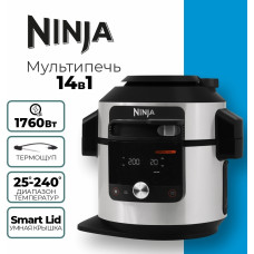 Мультиварка-Скороварка 14в1 Ninja OL750EU стальной/черный