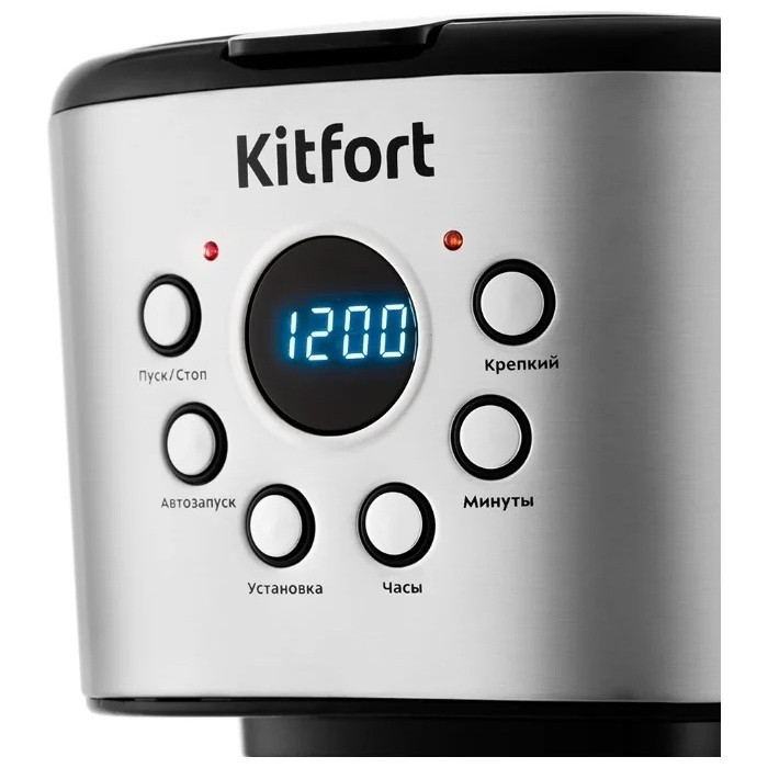 Кофеварка Kitfort KT-728 серебристый
