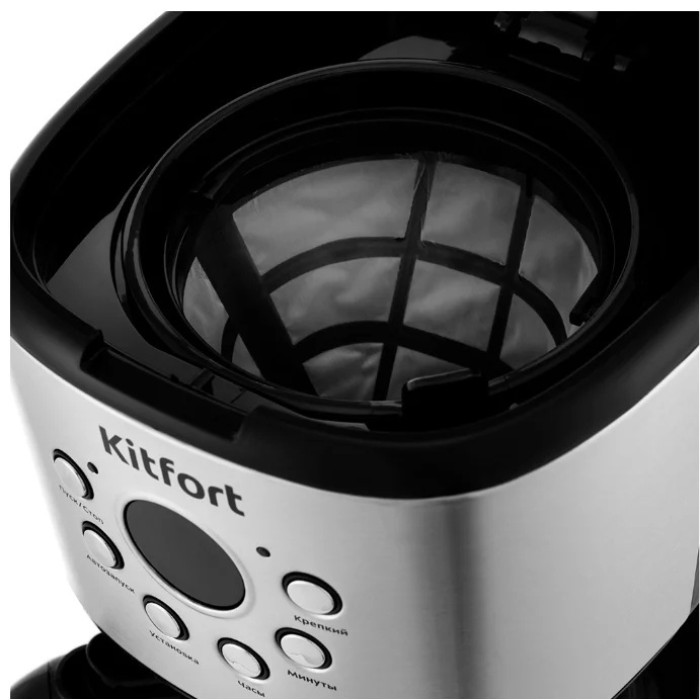 Кофеварка Kitfort KT-728 серебристый