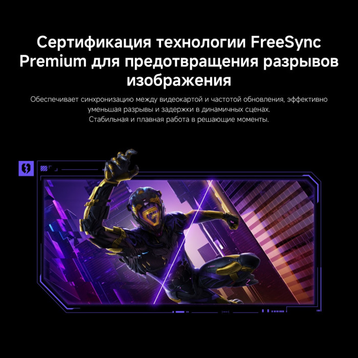 Монитор Xiaomi / G34WQi 2026