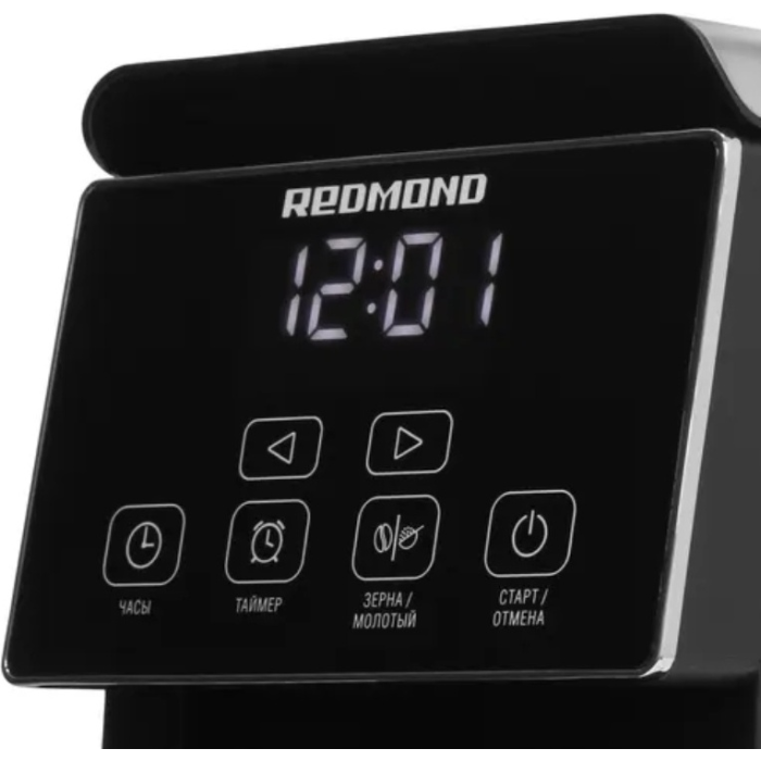 Кофеварка REDMOND CM703 черный