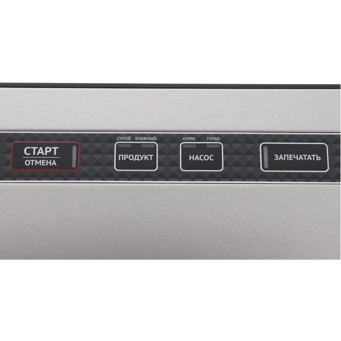 REDMOND RVS-M021 черный, стальной