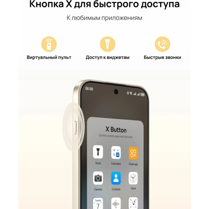 Абонентский терминал Huawei Nova 15 Max CHZ-LX1 8GB RAM 256GB ROM Lake Cyan
