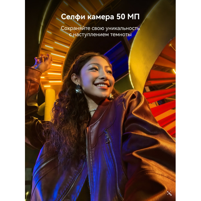 Абонентский терминал Huawei Nova 15 PSN-LX9 12GB RAM 512GB ROM Black