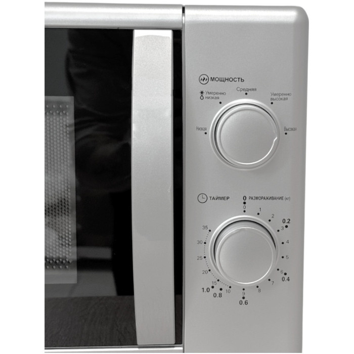 СВЧ-печь ACRON / MM720_S