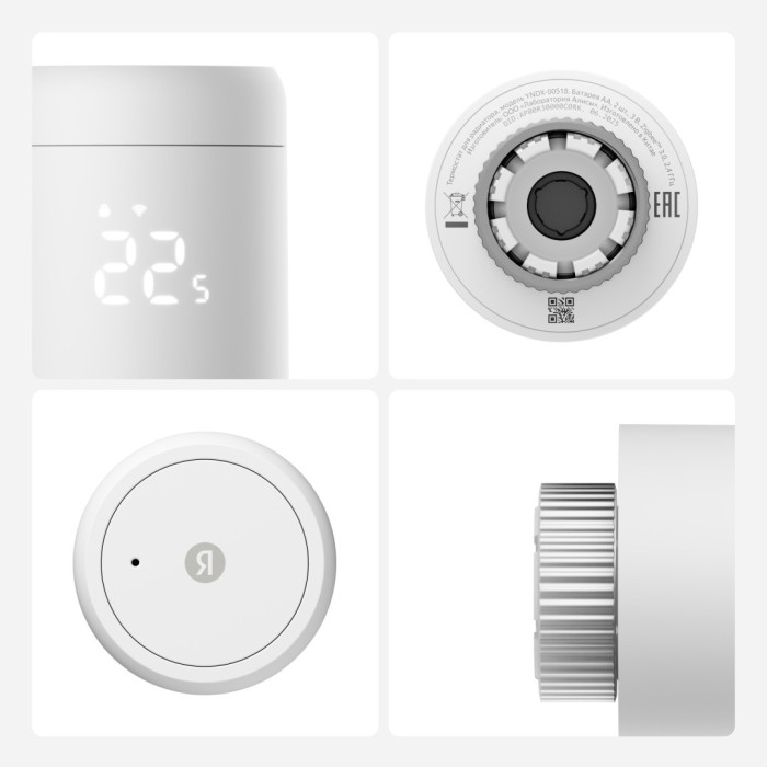 Умный терморегулятор Яндекс для радиатора, Zigbee