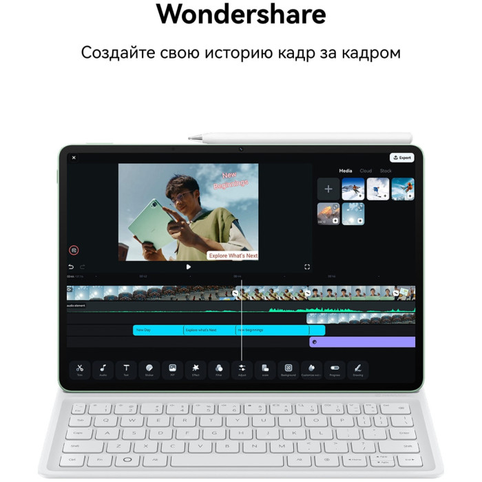 HUAWEI MatePad 11.5'S Green (Salinger-W29FK) (53014MLK) (PaperMatte inbox keyboard)