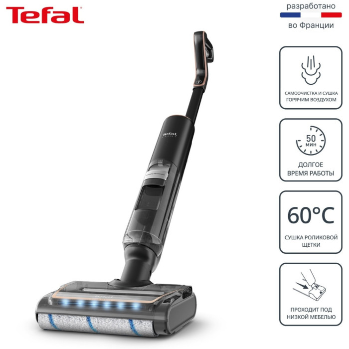 Вертикальный моющий пылесос Tefal / GF5736F4