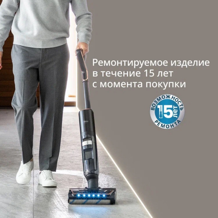 Вертикальный моющий пылесос Tefal / GF5736F4