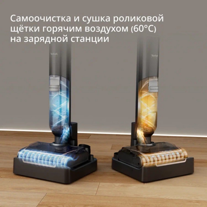 Вертикальный моющий пылесос Tefal / GF5736F4
