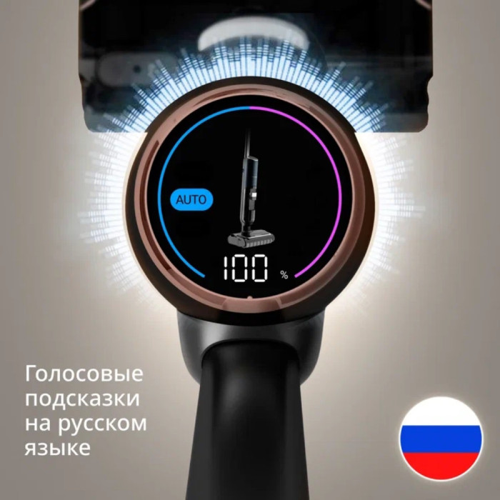 Вертикальный моющий пылесос Tefal / GF5736F4