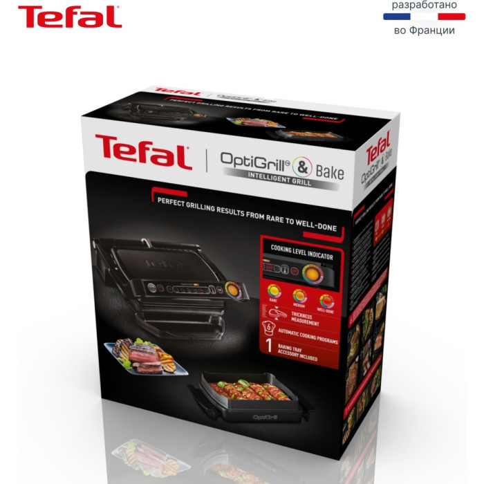 Гриль Tefal / GC714834.