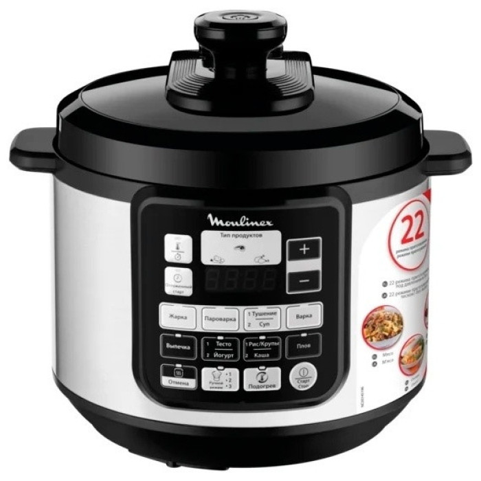 Мультиварка-скороварка Moulinex / CE620D32