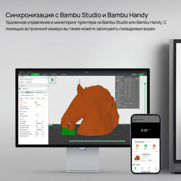 Филаментный 3D принтер Bambu Lab A1 mini-EU (PF002-M-EU)
