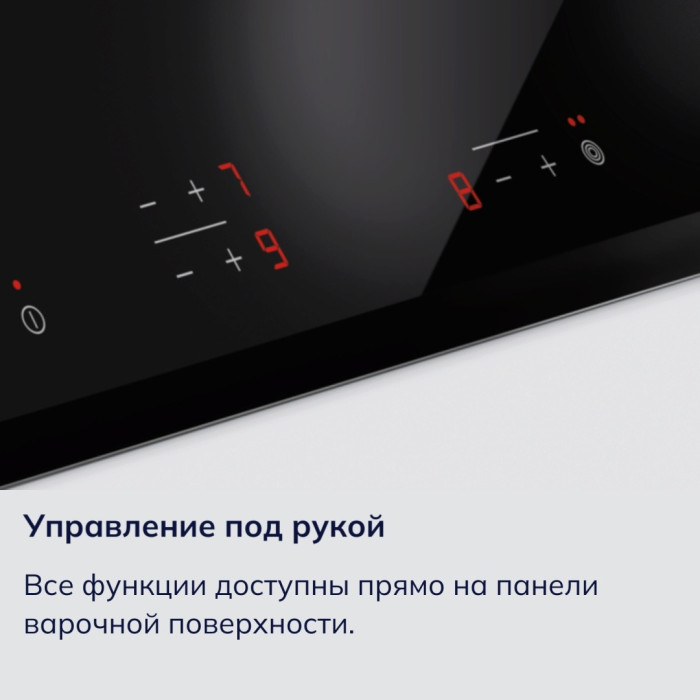Стеклокерамическая варочная поверхность Electrolux / EHF6232FOK