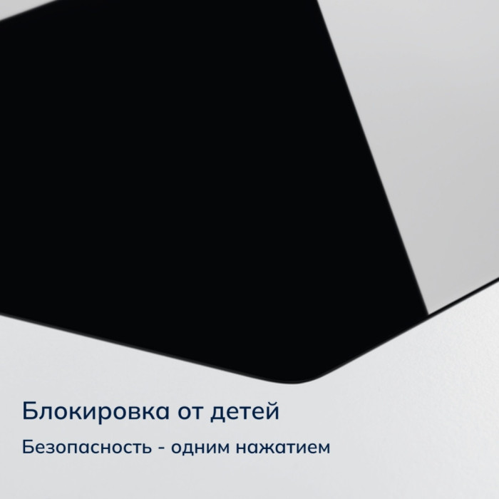 Стеклокерамическая варочная поверхность Electrolux / EHF6232FOK