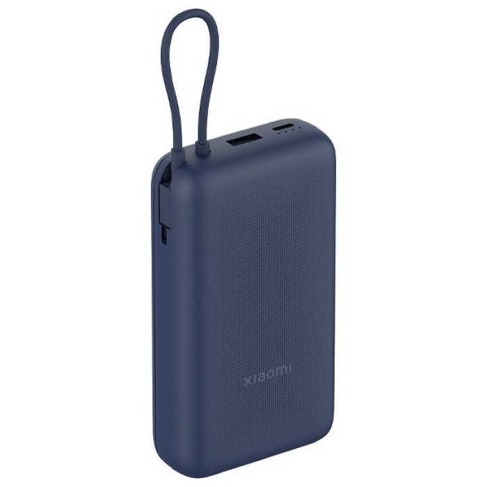 Портативный внешний аккумулятор Xiaomi 33W Power Bank 20000mAh (Integrated Cable) Blue GL