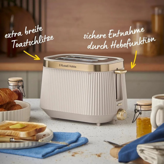 Тостер Russell Hobbs 26761-56 бежевый