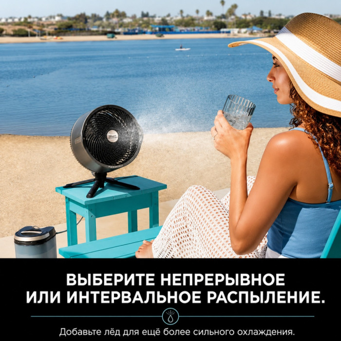 Вентилятор универсальный Shark FA300EU серый