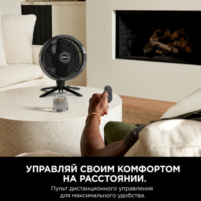 Вентилятор универсальный Shark FA300EU серый