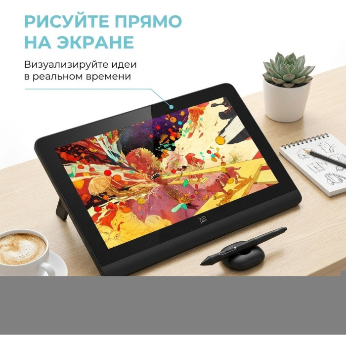 Графический планшет XP-Pen Artist Pro 14 (Gen 2) MD140FH_AD41