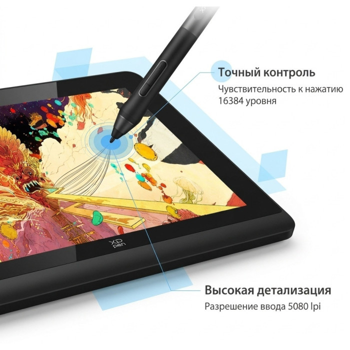 Графический планшет XP-Pen Artist Pro 14 (Gen 2) MD140FH_AD41