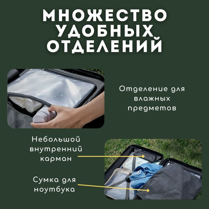 Чемодан NinetyGo Ripple Luggage 26&apos&apos Black, 6941413222273 полиэстер 80 л черный