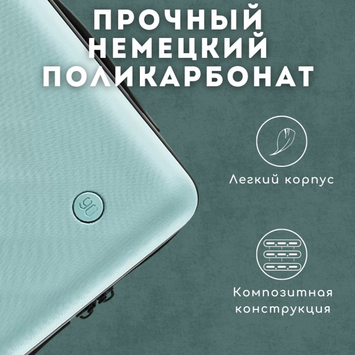 Чемодан NinetyGo Ripple Luggage 26&apos&apos Black, 6941413222273 полиэстер 80 л черный