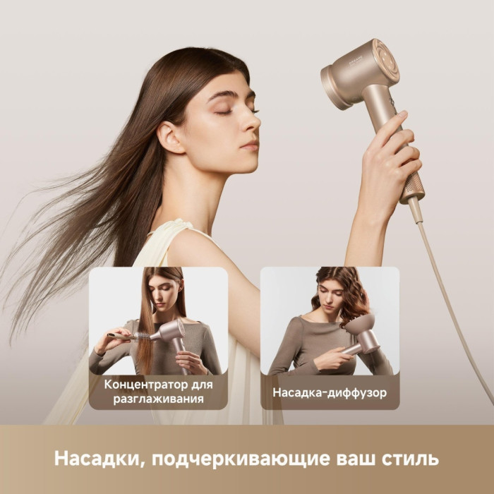 Фен высокоскоростной Dreame Glory Mix Black, 1600 Вт, 2 режима, 3 насадки, датчики