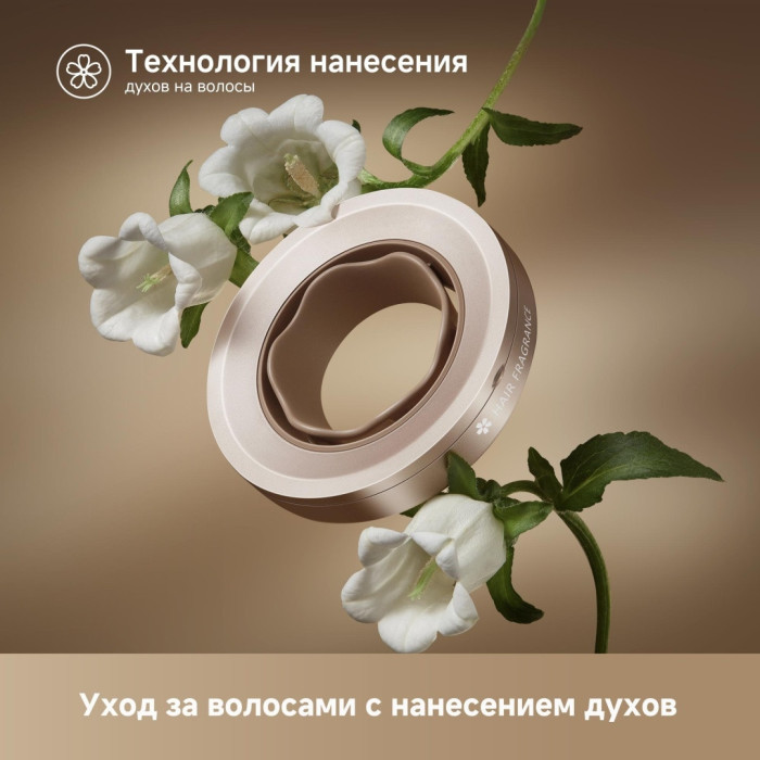 Фен высокоскоростной Dreame Glory Mix Black, 1600 Вт, 2 режима, 3 насадки, датчики
